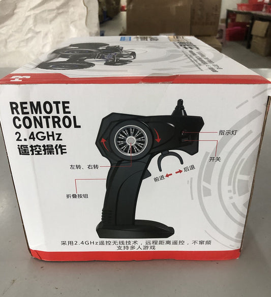 RC Car  4WD Remote Control High Speed Vehicle